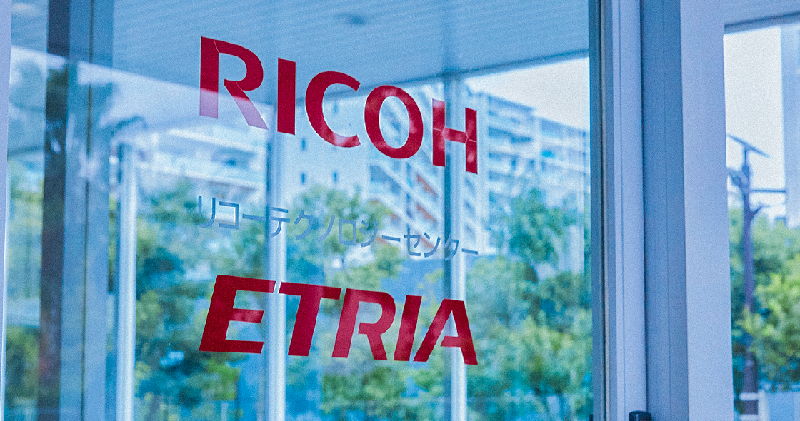 ETRIA入り口 画像